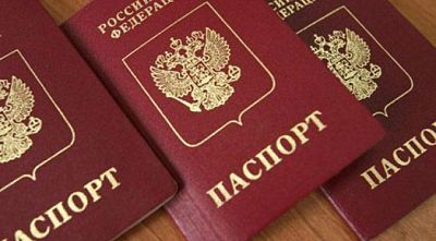 Паспорт при возврате товара