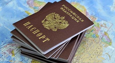Получение гражданства РФ в упрощенном порядке